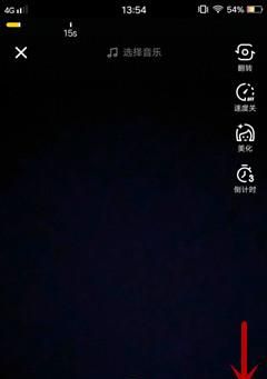 抖音拍攝時間怎么延長？