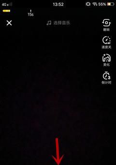 抖音拍攝時間怎么延長？