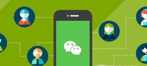 微信公眾號收費么