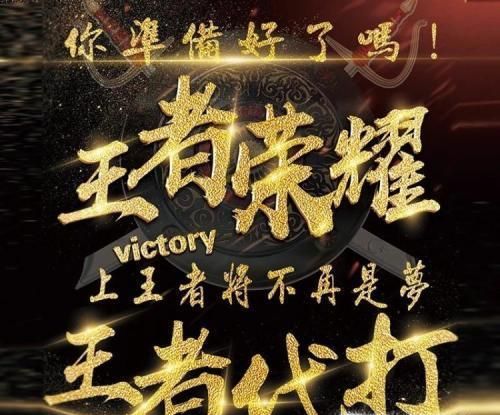 怎樣在qq上賺錢