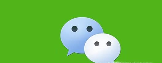 如何幫好友解封微信？