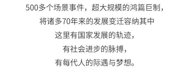 淘寶復興大道是什么梗？