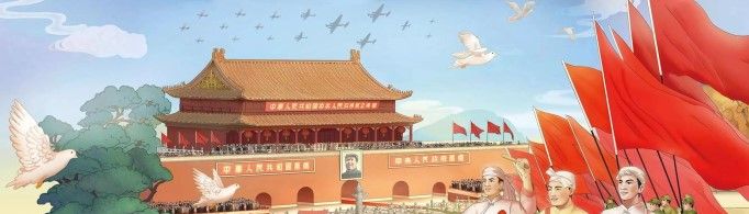 淘寶復興大道是什么梗？