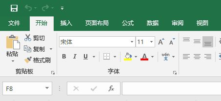win11excel語(yǔ)言修改為中文的方法