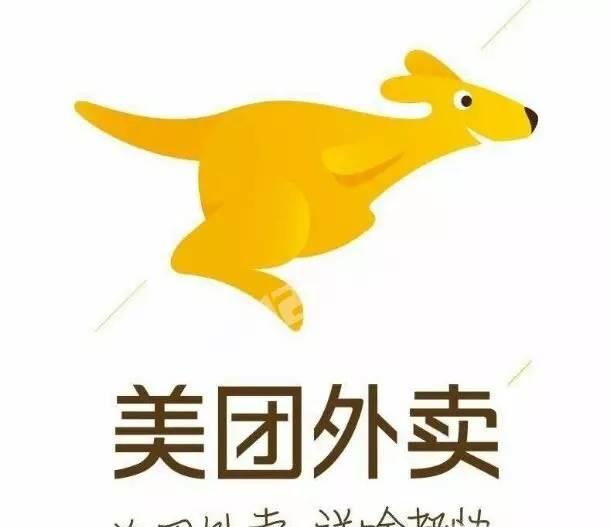 美團(tuán)外賣津貼聯(lián)盟怎么使用更劃算