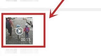 ios15微信小視頻模糊解決方法