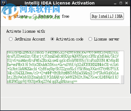Linux下IntelliJ IDEA 2017的安裝破解教程