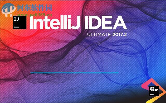 Linux下IntelliJ IDEA 2017的安裝破解教程