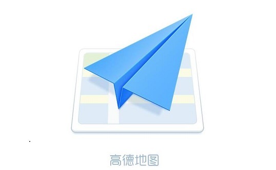 高德地圖ar導航視頻可以保存嗎