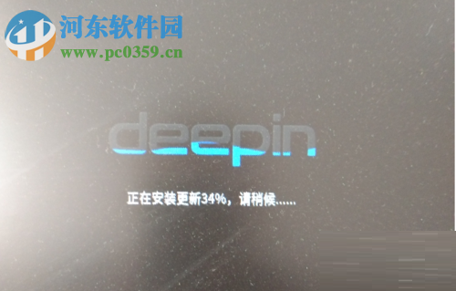 deepin linux更新系統的方法