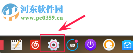deepin linux更新系統的方法