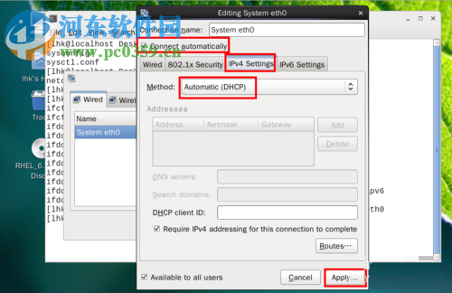 解決linux虛擬機(jī)無(wú)法上網(wǎng)的教程