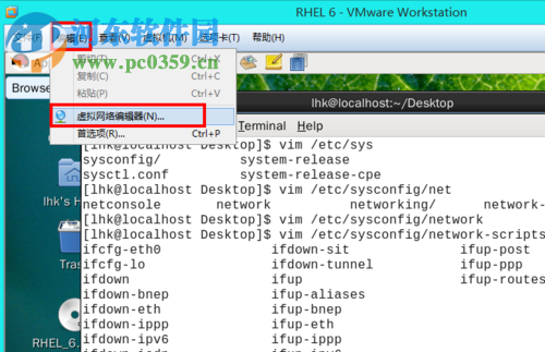 解決linux虛擬機(jī)無(wú)法上網(wǎng)的教程