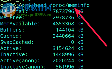Linux查看cpu總個數和總內存的方法