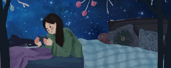 熬夜發(fā)朋友圈怎么寫 熬夜發(fā)朋友圈的句子有哪些