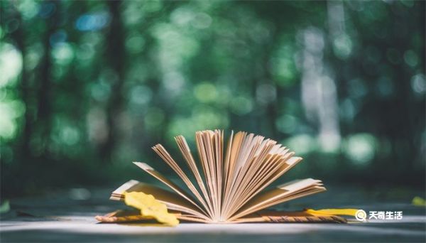 獨(dú)特的微信名字 獨(dú)特的微信名字昵稱