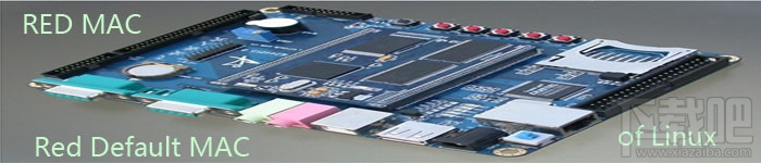 Linux下讀取默認MAC地址的方法