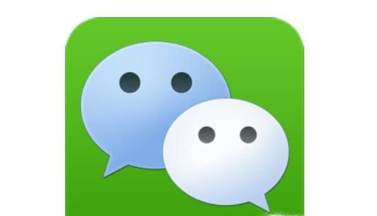 微信朋友圈顯示的所在位置怎樣自定義設(shè)置