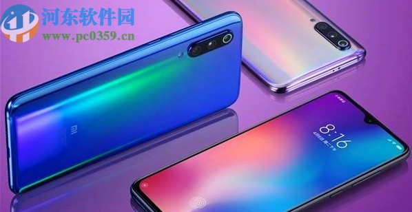 小米手機關閉手機淘寶懸浮通知的方法