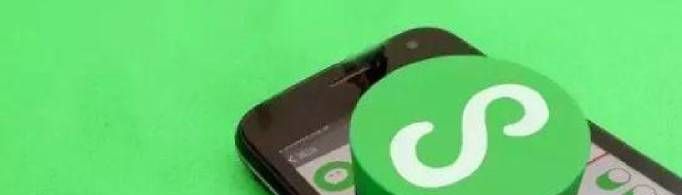 什么是微信小程序?