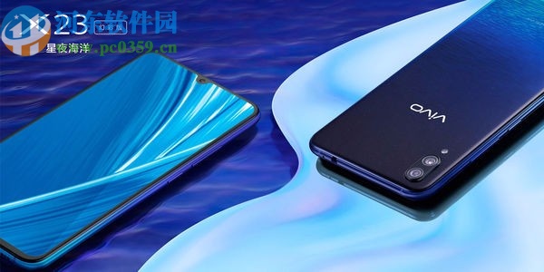 vivo x23使用微信多開的方法步驟