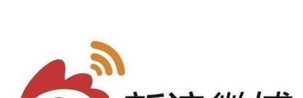 新浪微博怎么查看等級(jí)