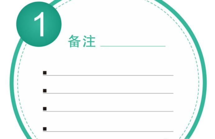 拼多多電腦和手機怎么備注
