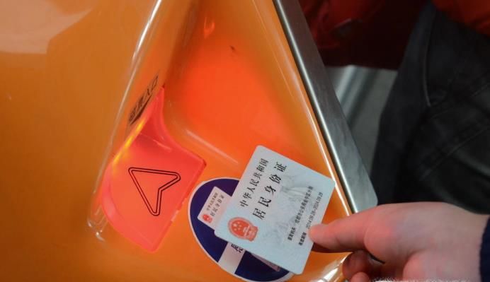 12306網上訂高鐵票后怎么取票？