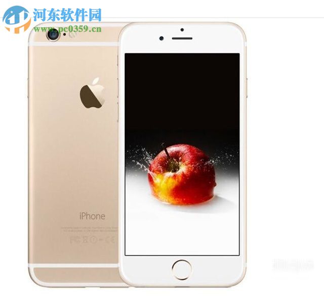 蘋果手機(jī)通過(guò)微信公眾號(hào)查詢?cè)捹M(fèi)的方法