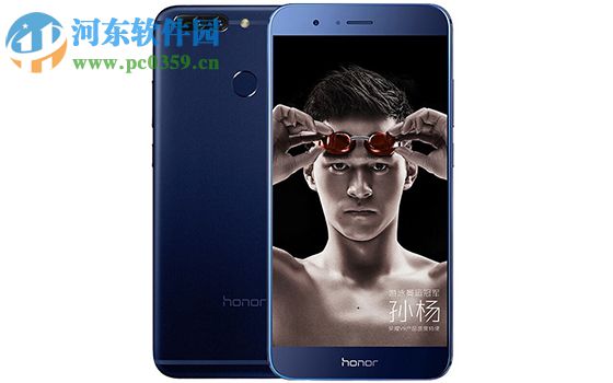 為榮耀V9云備份使用方法