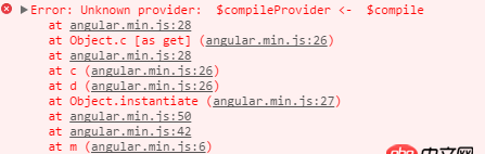 javascript - angular自定義服務怎么壓縮才能正常使用？