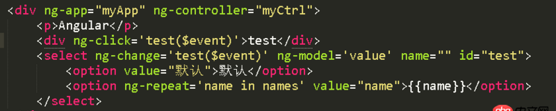 javascript - 請(qǐng)指條明路,angular的$event,在select中卻是undefined?