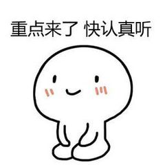 js給圖片打馬賽克的方法示例