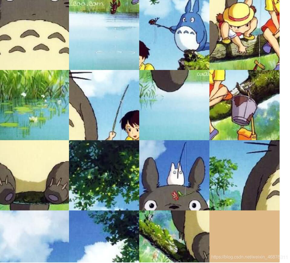 用js實現拼圖小游戲