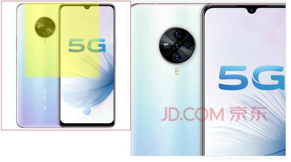 js實(shí)現(xiàn)簡單放大鏡特效