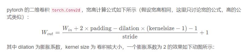 原生js實(shí)現(xiàn)星星閃爍效果