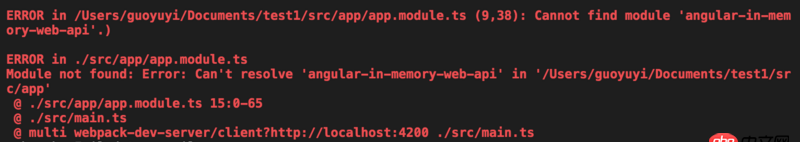 前端 - angular官網教程第7個HTTP,找不到angular-in-memory-web-api