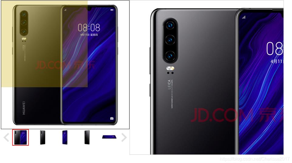 原生js實(shí)現(xiàn)放大鏡組件