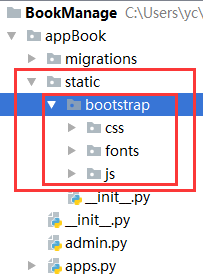 Django配置Bootstrap, js實現過程詳解