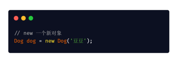 圖解JS原型和原型鏈實現(xiàn)原理