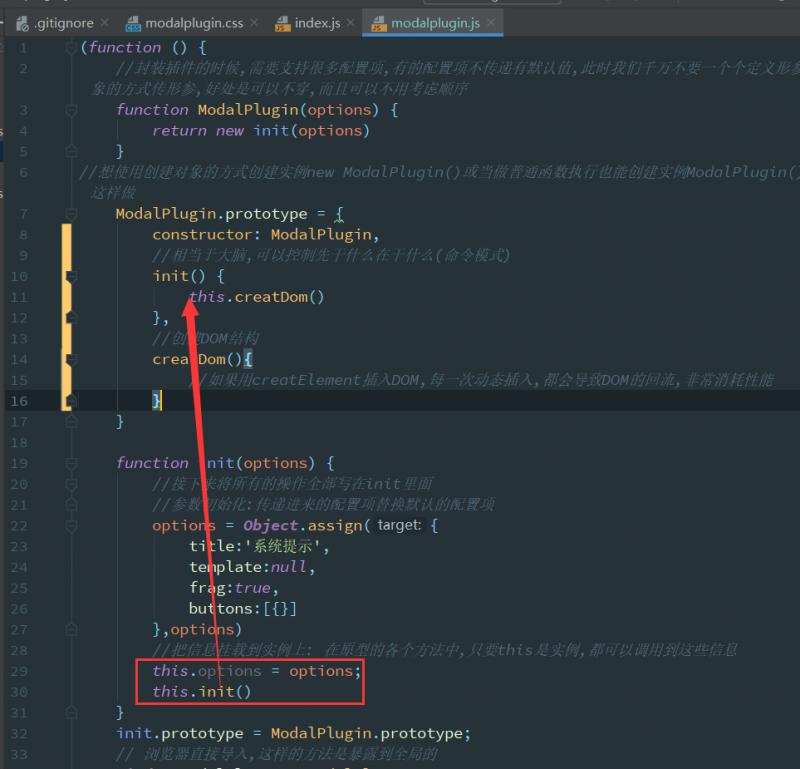 基于原生JS封裝的Modal對話框插件的示例代碼