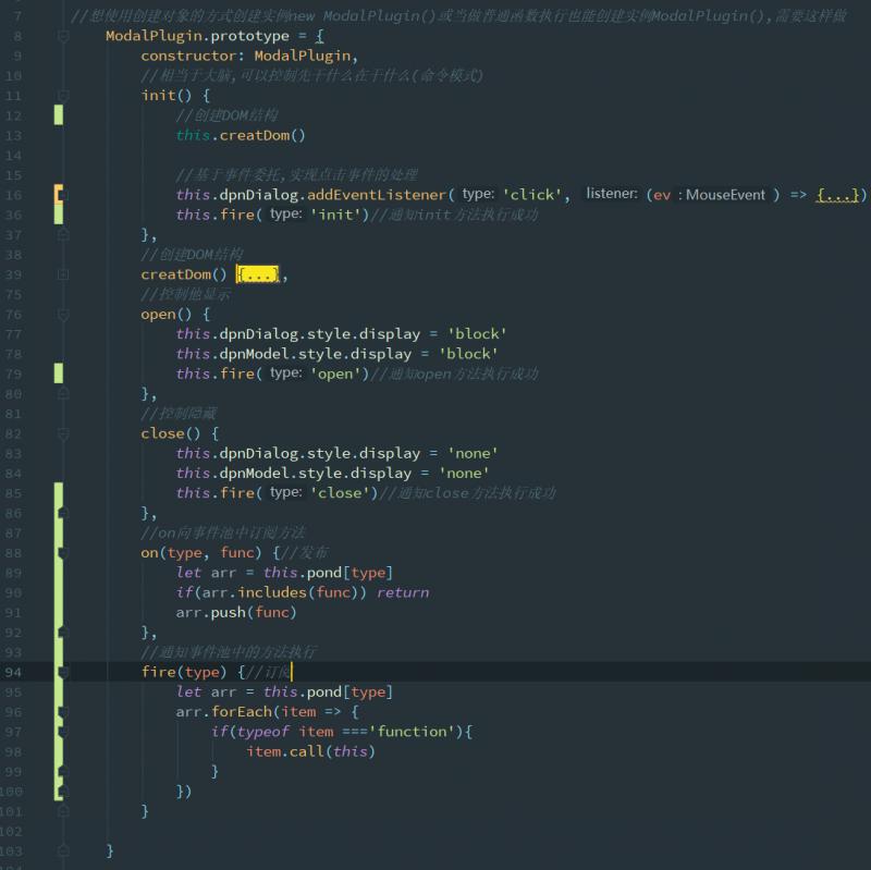 基于原生JS封裝的Modal對話框插件的示例代碼