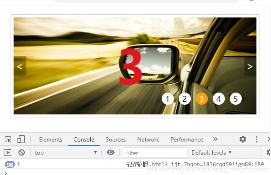 js實現簡單的無縫輪播效果