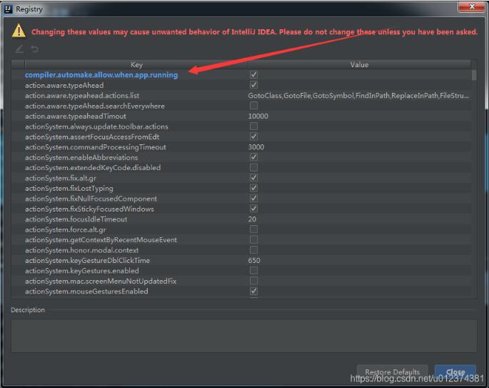 idea自動加載html、js而無需重啟進程的操作