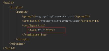 idea自動加載html、js而無需重啟進程的操作