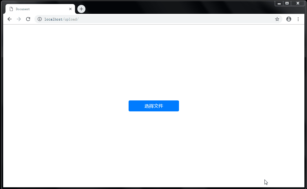 JS可斷點(diǎn)續(xù)傳文件上傳實(shí)現(xiàn)代碼解析