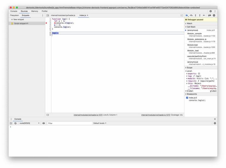 Node.js 深度調(diào)試方法解析