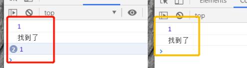 js實(shí)現(xiàn)查詢商品案例