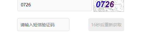 JS this關(guān)鍵字在ajax中使用出現(xiàn)問題解決方案