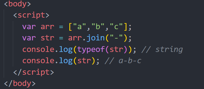 JS字符串和數組如何實現相互轉化